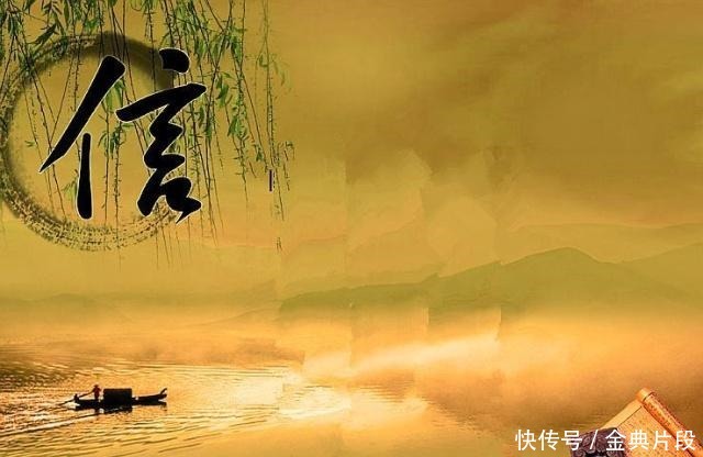 看穿|庄子的“九征”识人术,帮你看穿人心