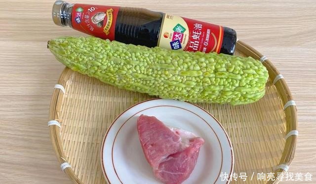 夏天到了，多给家人吃这道蒸菜，清爽开胃又解暑，营养好吃不上火！