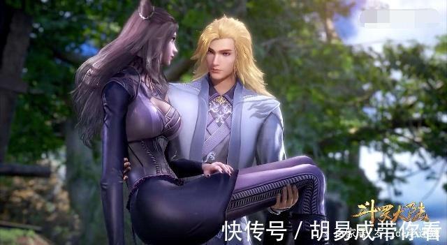 动漫|《斗罗大陆》七怪变身后,身体变得巨大,火神却变草鸡