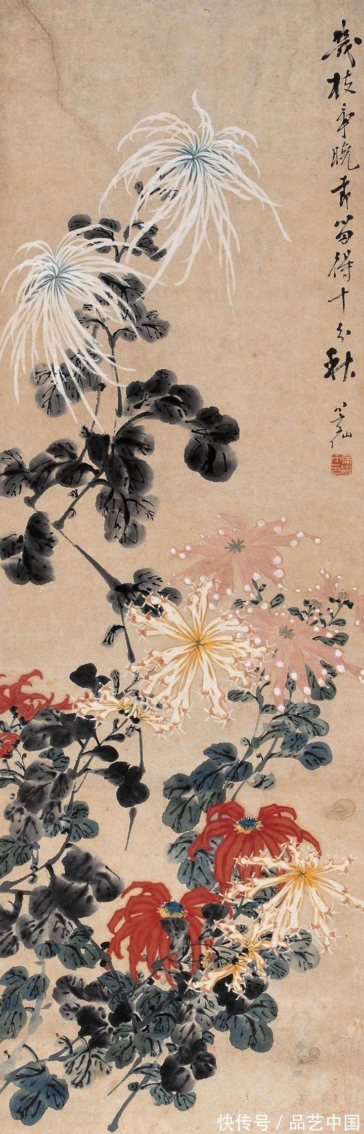 金菊#小写意画金菊,让人醉!