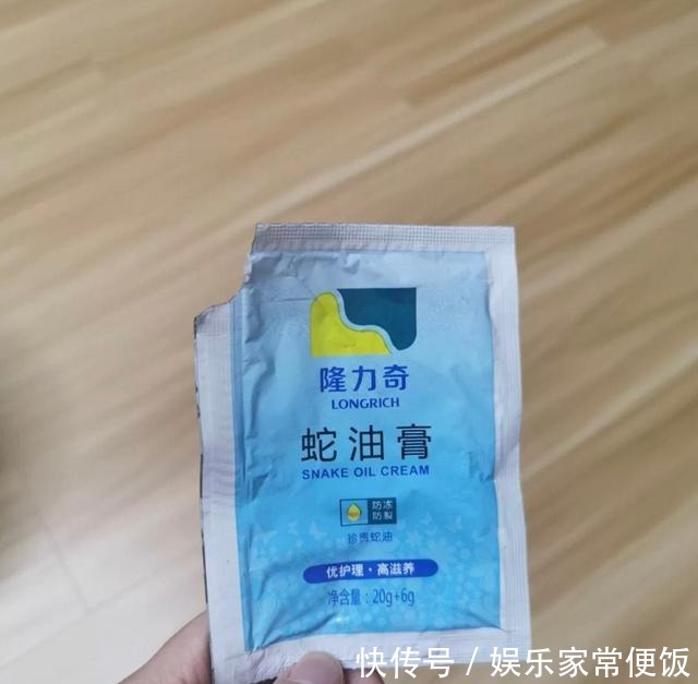 水杨酸|不到10元的国货有哪些是好的安安补水霜一定要试,粉刺露真给力