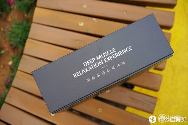 hm3|专业的选择：倍益康（Beoka）HM3筋膜枪