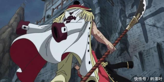 海贼|海贼王为何说顶上战争后再无海贼巅峰之战无法超越！