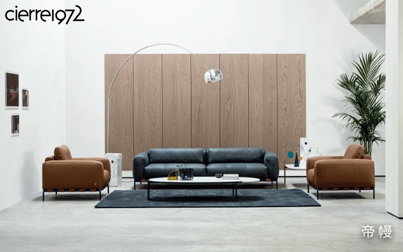 品牌|这三个意式轻奢家具品牌 给您一个简中带奢的新家!