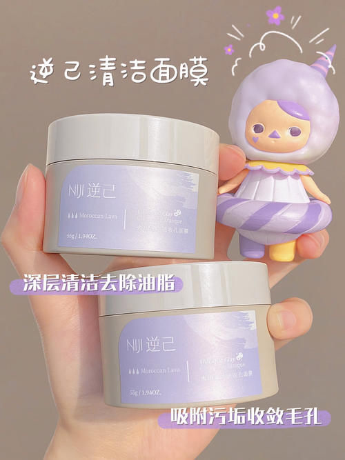 颜值爆表|这才是仙女该用的彩妆护肤，颜值爆表！变美也不用吃土！