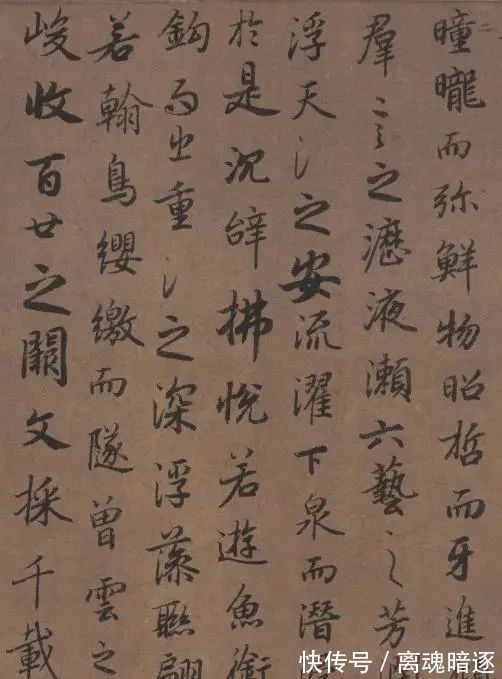 虞世南&此作堪称是“大唐第一行书”,文书双绝,影响后世1000多年