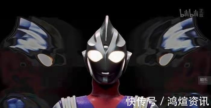 影視劇|“迪迦奧特曼”遭下架，舉報的家長屬于惰性教育嗎