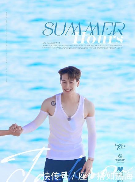 沙哥 奔跑吧三亚录制成员路透美照图曝光