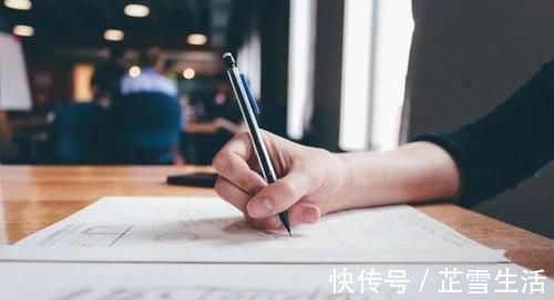 史努比|老师，他在路上扶摔倒的人了，他本来成绩能更好