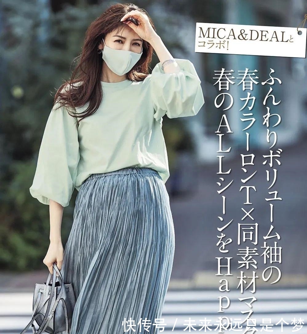 卡其色|2021流行穿这两个颜色,显白又高级,太圈粉啦!