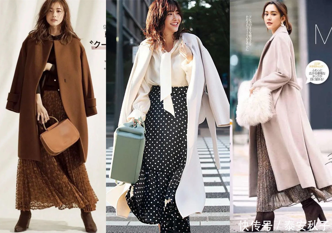 打造|打造冬天里的高级美!建议你穿“大衣+半身裙”:彰显质感与品位