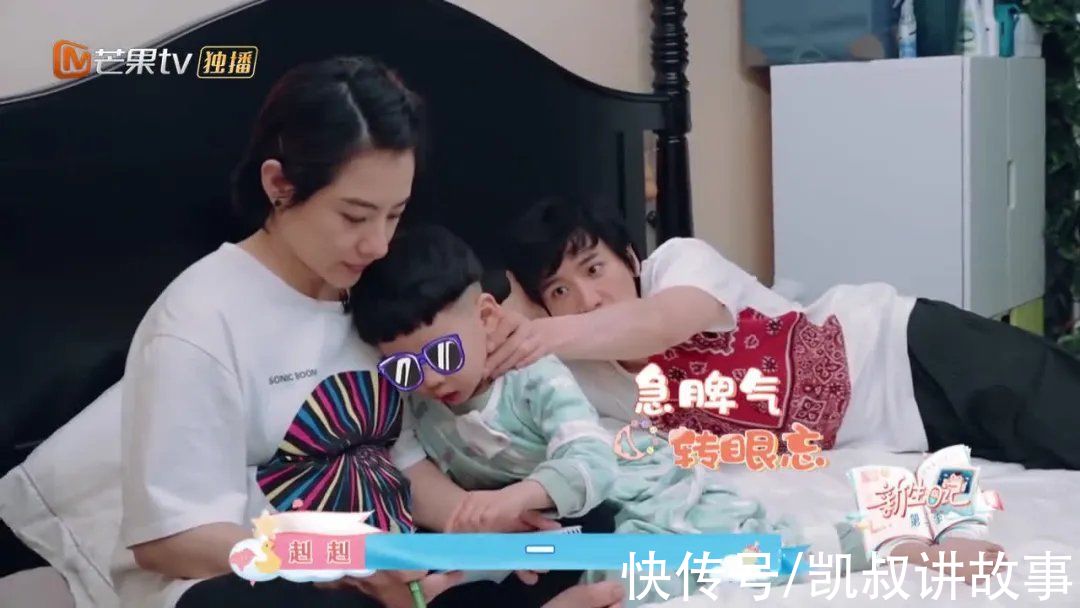 冰激凌|“爸爸，你可以总帮妈妈说话？”这个爸爸的回答，太绝了