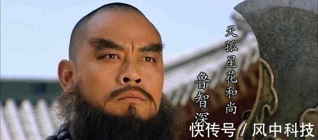 宋江&水浒传中,此人手持丈八蛇矛,他能跟卢俊义鏖战50回合还略占上风