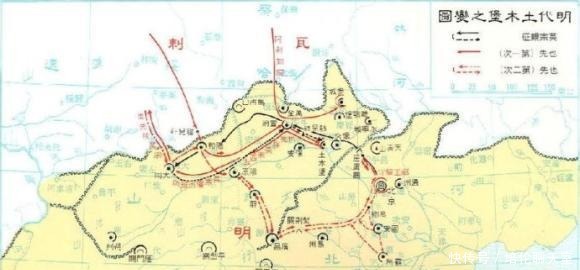 时期|从土木堡到麓川,明英宗时期的用兵高峰暴露出明朝军力的衰弱