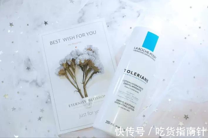 毛孔|爽肤水补水推荐:使肌肤光滑柔软,缩小毛孔,提亮肌肤整体光亮度