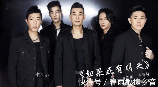 《披荆斩棘的哥哥》收官，成团名单引争议，到底谁才是披荆斩棘