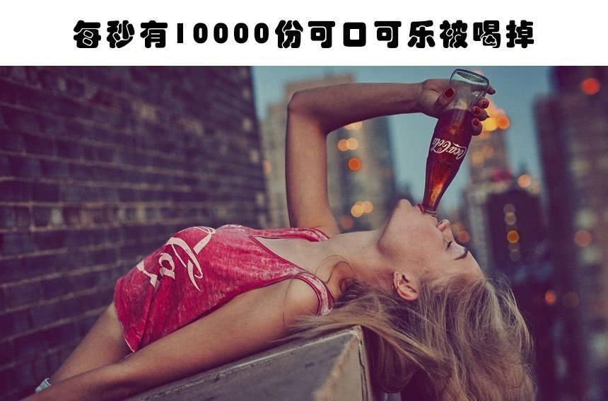 我们从多个角度来了解每一秒钟,地球上会发生的事情