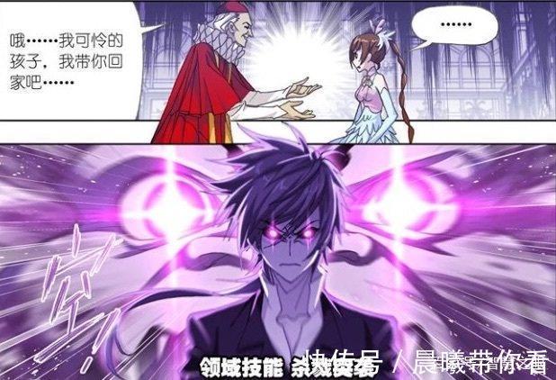 噩梦|斗罗大陆唐三最厉害的五个魂技,第四个是千仞雪的噩梦