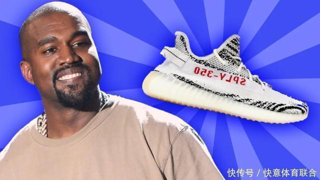 yeezy 一秒售罄，一夜暴涨！他们穿的球鞋我劝你千万别买！