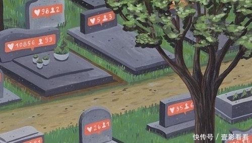  阅历|没有社会阅历的人，可能无法看明白真正含义的10幅插画