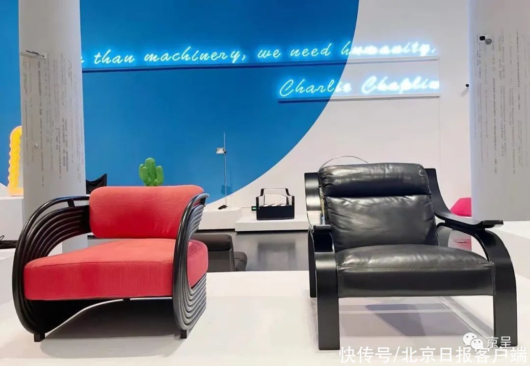 特展|美的进化!一个展览看世界百年设计史