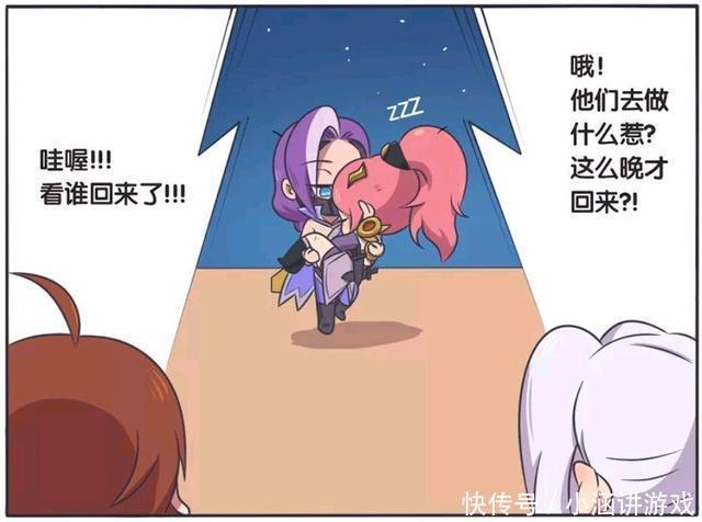 昏迷|王者荣耀漫画：兰陵王抱着花木兰走了出来；花木兰是如何昏迷的？