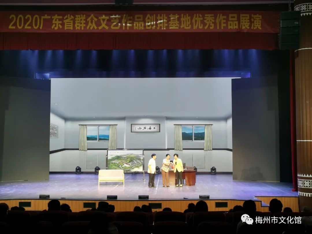  清水河|我馆创排基地作品《清水河》《大叔的烦恼》亮相韶关