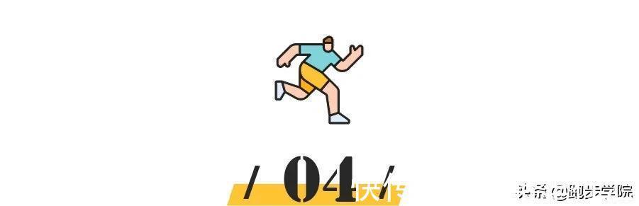 耐用性 350名跑者跑了160公里后,挑出这9双跑鞋(纯测评无广告)