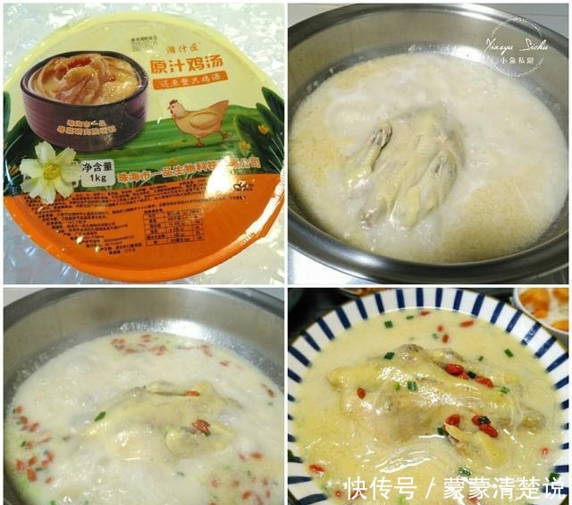 晒晒一家三口的晚餐,合理搭配拒绝精致穷,网友是会过日子的人
