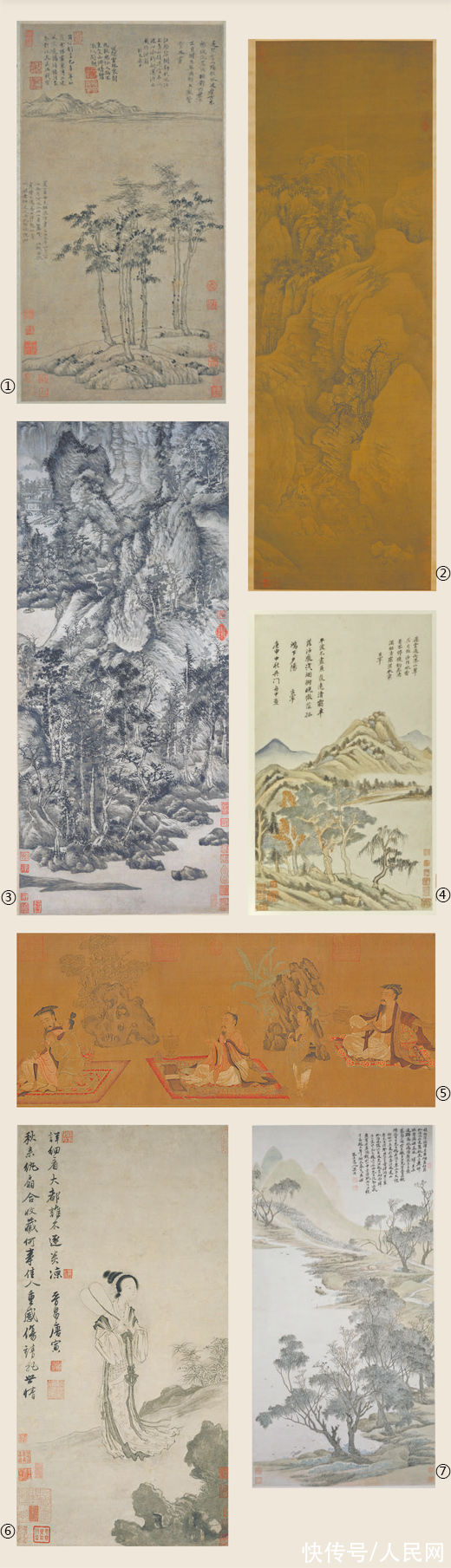 幽谷图@大美无言中国画