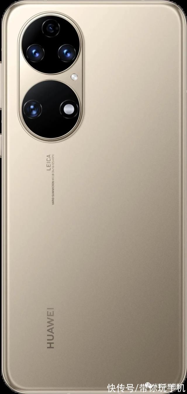 摄像头|HUAWEI P50(ABR-AL00)手机主要硬件参数及最新版系统功能介绍