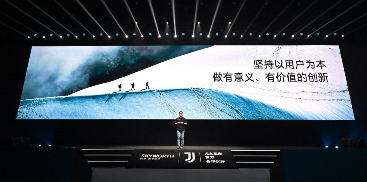 mini|以自研技术释放屏体潜能,创维电视持续引领行业触探技术边界