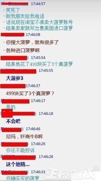 暗黑3|暴雪最经典游戏之一，8月21日推出重制版，最新作却遥遥无期？