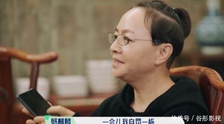 郭德纲 宋丹丹质疑郭麒麟没有教养,恰恰反映了宋丹丹的“教养”问题!