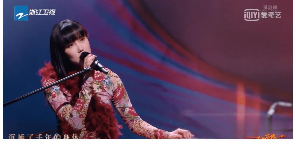 《闪光的乐队》黄龄踢馆失败，张碧晨萧敬腾凭实力，征服全网观众