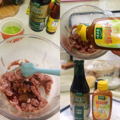 茄盒|炸藕盒&amp;茄盒下饭界大哥大！看一眼就被馋哭