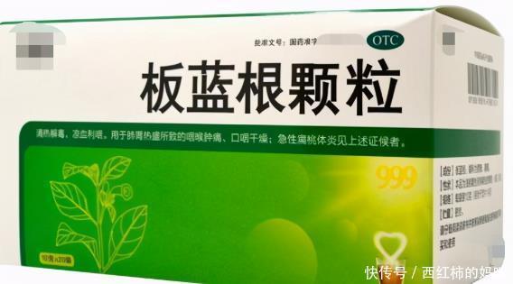 胃火、肺火、心火、肝火，推荐几种中成药，有效祛火，疾病远离！