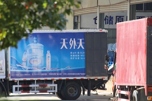 有企业宣称喝碱性水能治病？专家：还不如白开水