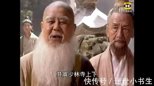 老夫$笑傲江湖里,任我行的吸星大法,原来这么恐怖!