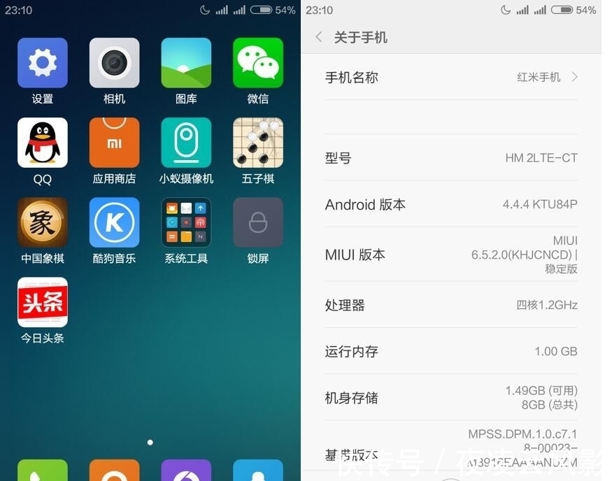 雷军|小米手机质量如何?雷军:9年前发布的手机,仍有18万多部在服役