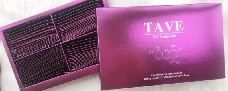 精华面膜后要洗脸吗