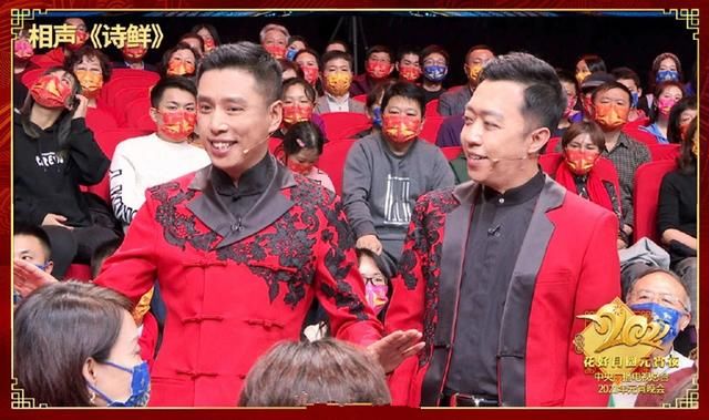 央视元宵晚会：录播、假唱、延迟、足足9分钟的开场广告