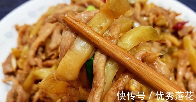 深秋，我家孩子特馋这菜，好吃不贵，健脾开胃，太解馋了！