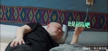 向往的生活|偷懒油腻又世故,明知不正确还要尬笑,李诞和陈赫是拿错剧本了?