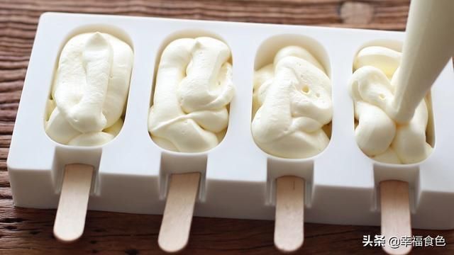 裱花袋|用酸奶就能做的雪糕,口感香甜细腻,比超市卖的更好吃