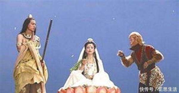 老君|观音菩萨砸碎玉净瓶目的不纯,太上老君一眼看穿,立马阻止了