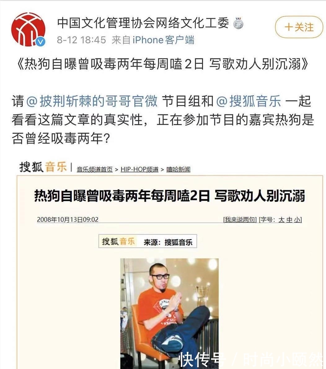 陳小春|《披荊斬棘的哥哥》：陳小春的這句話，揭開了這個綜藝的真相