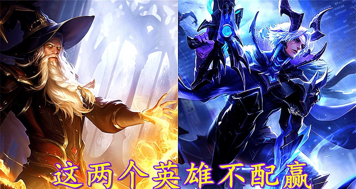 不少玩家|王者荣耀S21赛季五大错觉，带惩戒就是打野，对线打不过怪打野