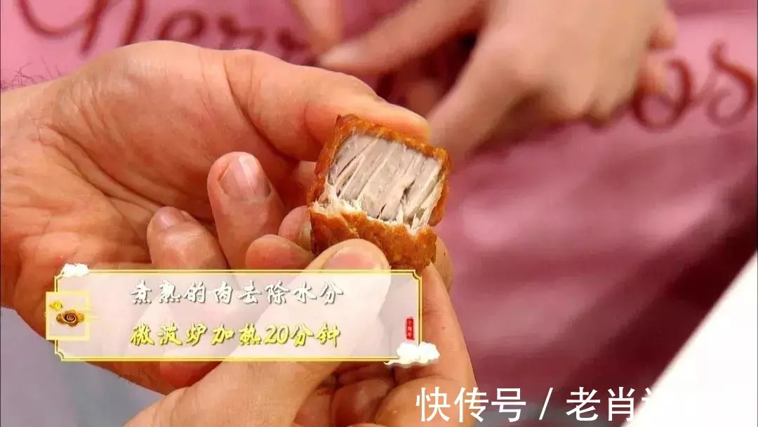 调料|奖门人：家家都有的调料，竟能温阳、散寒、防感冒！自己就能种，不花一分钱~