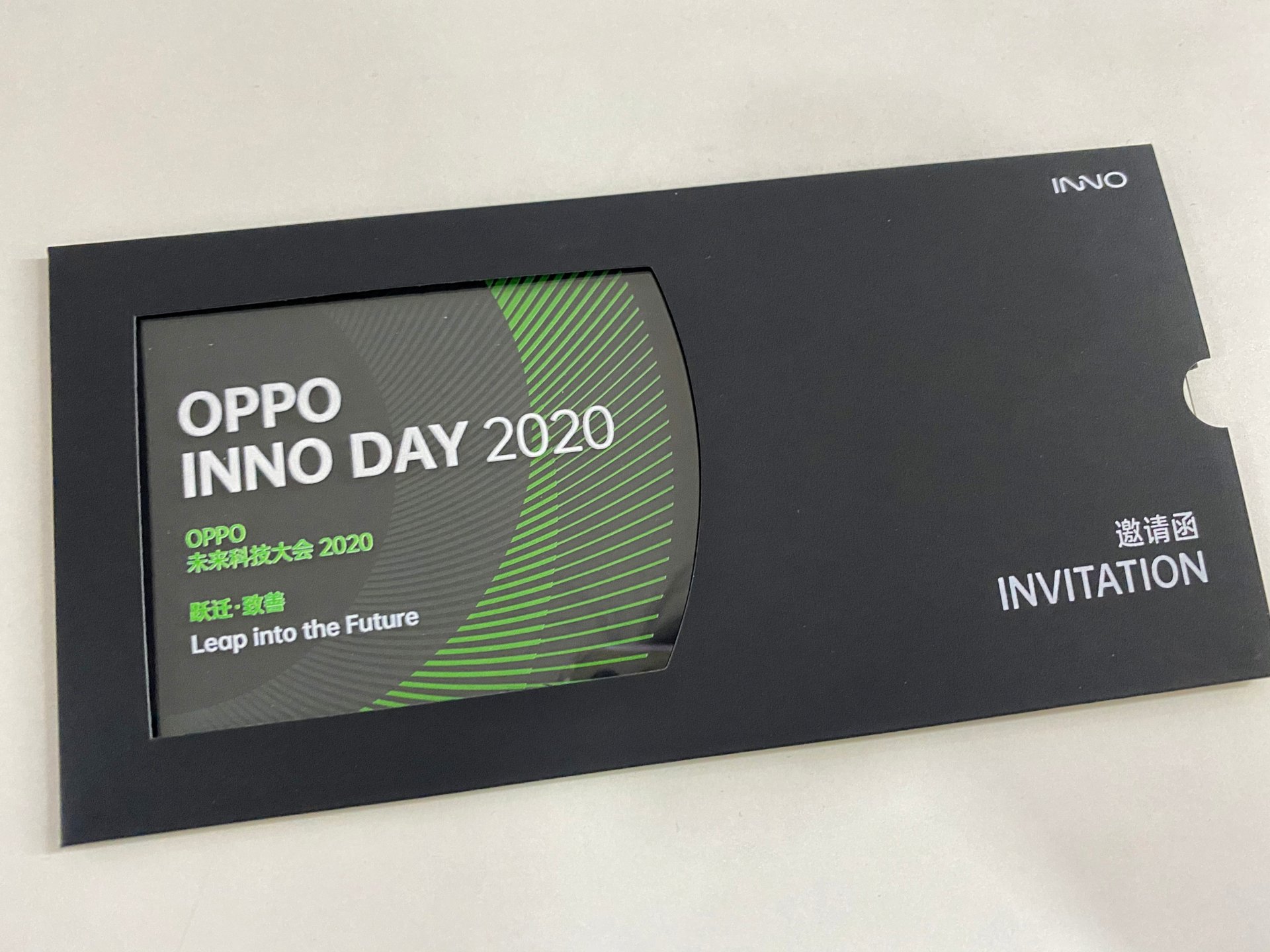 DAY|三年投入500亿研发！今年OPPO INNO DAY值得期待